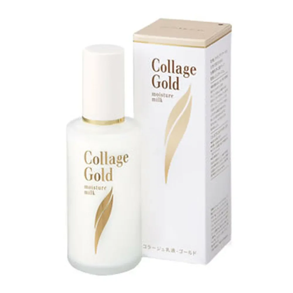 【送料お得・まとめ買い×9個セット】持田ヘルスケア コラージュ 乳液 ゴールド S 100mL 医薬部外品