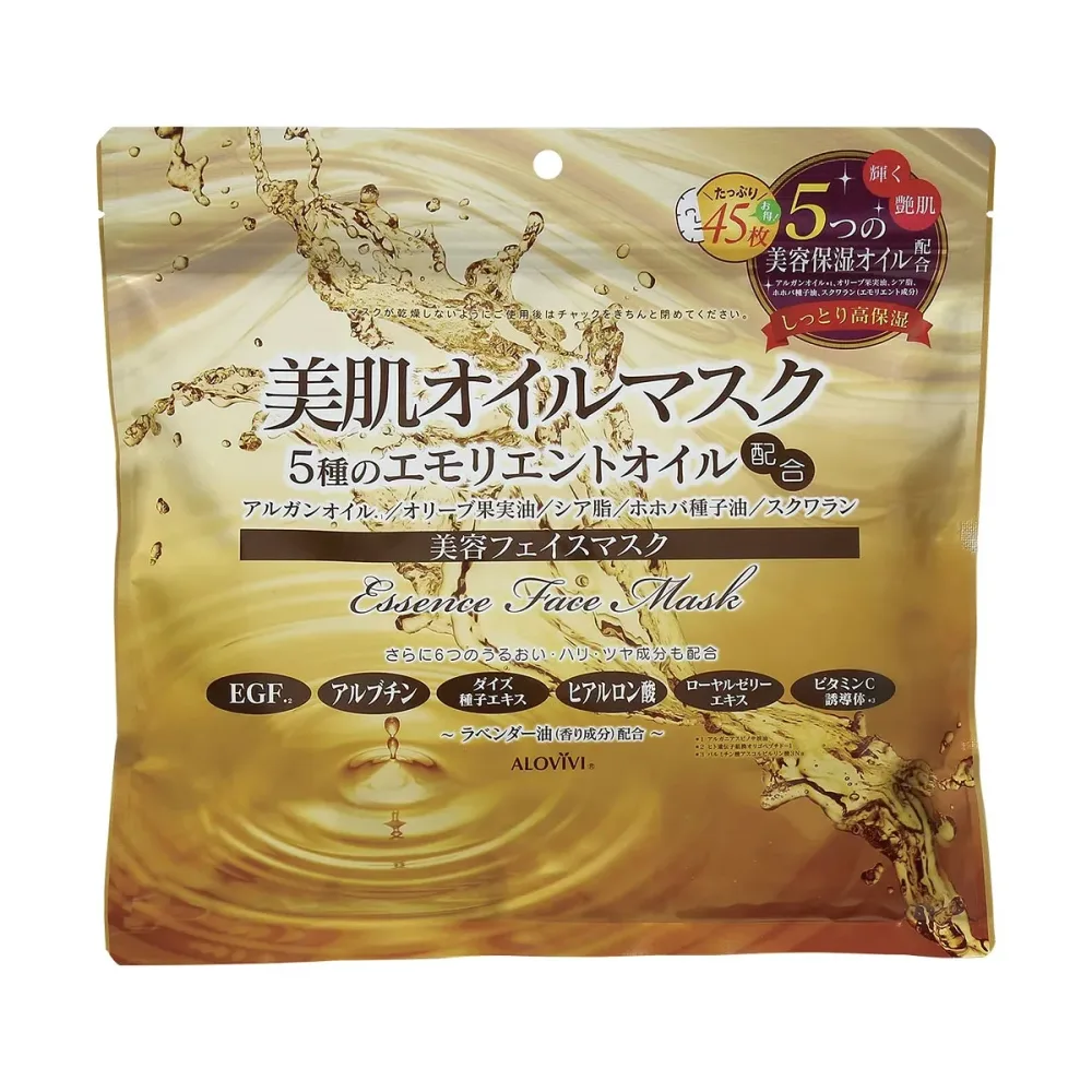 【送料お得・まとめ買い×3個セット】東京アロエ アロヴィヴィ 美肌オイルマスク 45枚 美容フェイスマスク