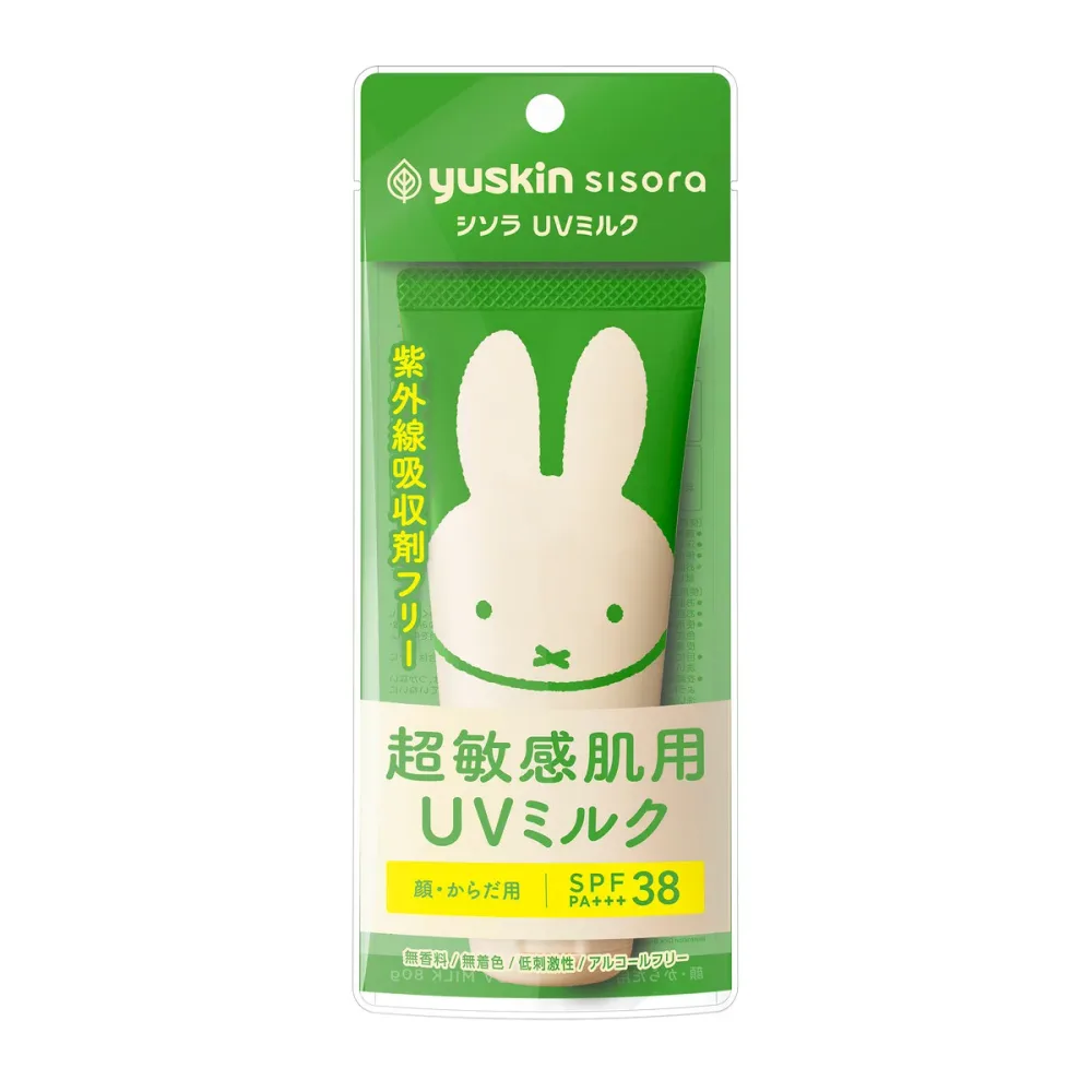 【送料お得・まとめ買い×7個セット】ユースキン シソラ 超敏感肌用 UVミルク 80g ミッフィー 顔・からだ用
