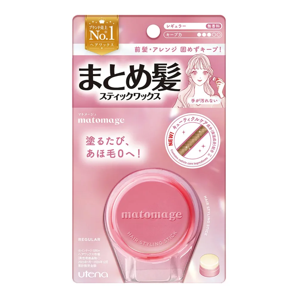 【送料お得・まとめ買い×7個セット】ウテナ マトメージュ まとめ髪 スティック レギュラー 無香料 13g スティックワックス