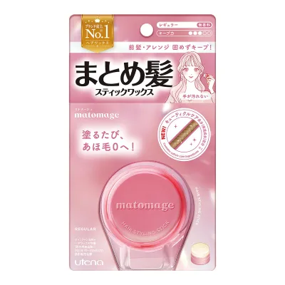 【送料お得・まとめ買い×7個セット】ウテナ マトメージュ まとめ髪 スティック レギュラー 無香料 13g スティックワックス