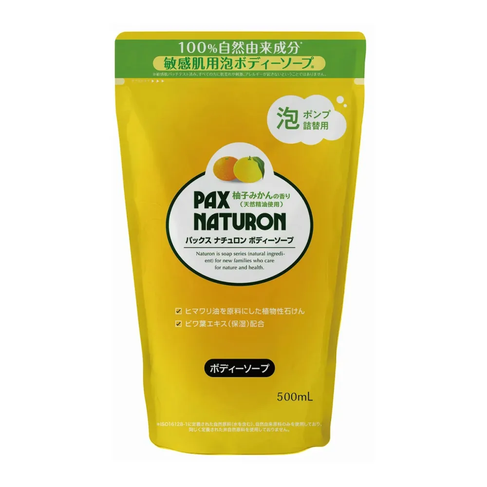 【あわせ買い2999円以上で送料お得】太陽油脂 パックスナチュロン ボディソープ 柚子みかんの香り 詰替用 500mL