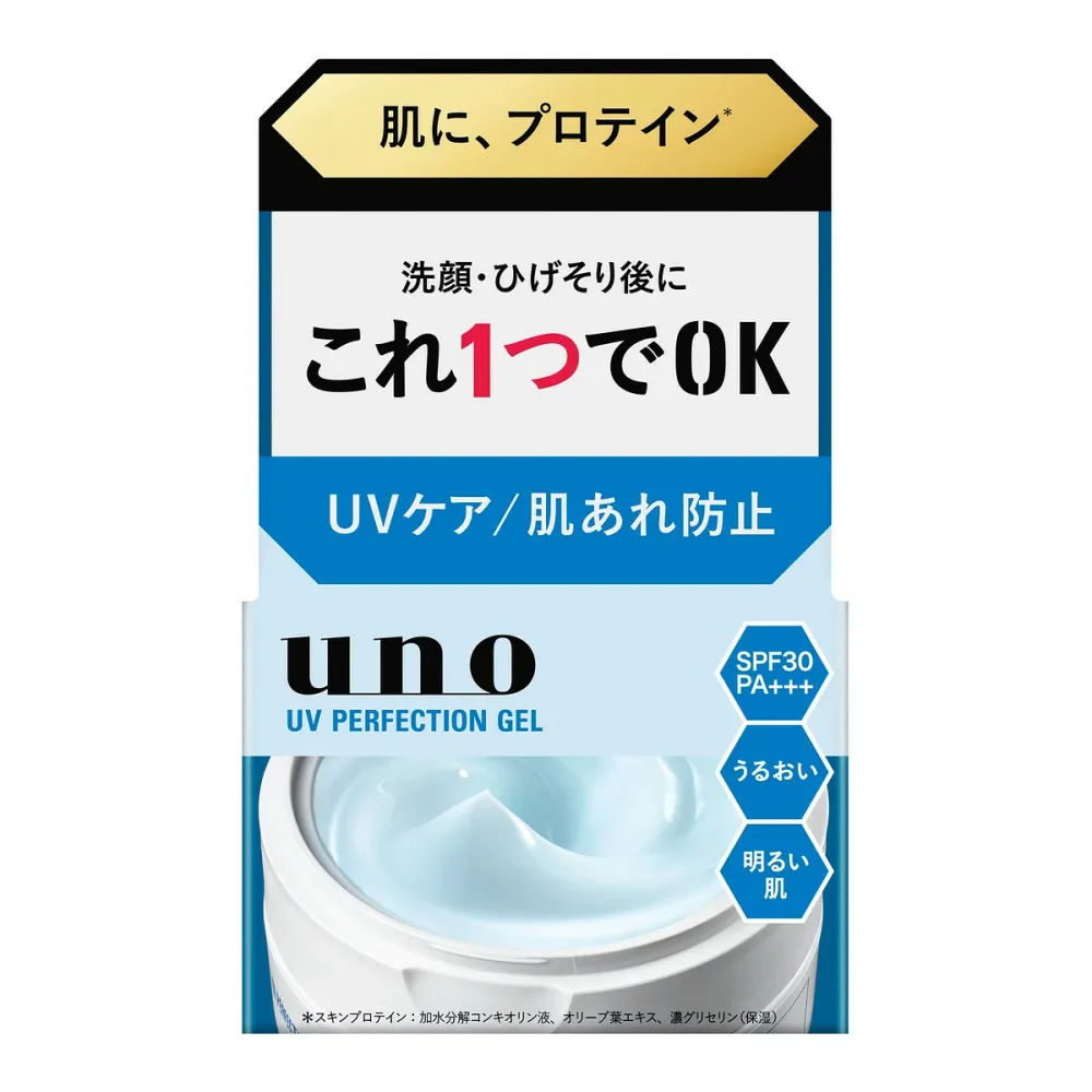 【あわせ買い2999円以上で送料お得】ファイントゥデイ UNO ウーノ UVパーフェクションジェル fA 80g