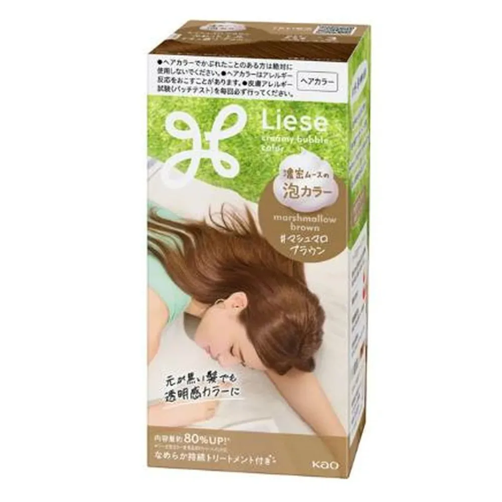 【あわせ買い2999円以上で送料お得】花王 リーゼ 泡カラー マシュマロブラウン 115mL ヘアカラー