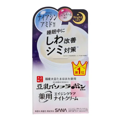 【送料お得・まとめ買い×3個セット】常盤薬品工業 サナ なめらか本舗 薬用 リンクルナイトクリームホワイト 50g 医薬部外品