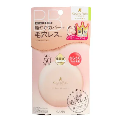 【送料お得・まとめ買い×11個セット】常盤薬品 サナ 毛穴パテ職人 フィットスキン BBパウダー ナチュラルベージュ 10g