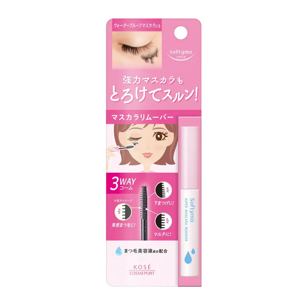【あわせ買い2999円以上で送料お得】コーセーコスメポート ソフティモ スーパー マスカラリムーバー 6mL