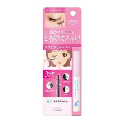 【あわせ買い2999円以上で送料お得】コーセーコスメポート ソフティモ スーパー マスカラリムーバー 6mL