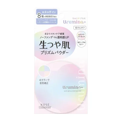 【送料お得・まとめ買い×9個セット】コーセーコスメポート ウルミナプラス 生つや肌 プリズムパウダー 11g フェイスパウダー