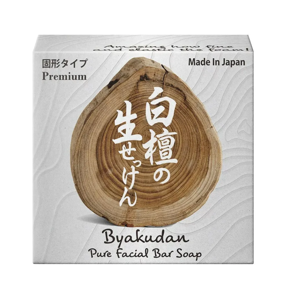 【あわせ買い2999円以上で送料お得】UYEKI ウエキ 美香柑 白檀の生せっけん 固形タイプ 90g 洗顔石鹸