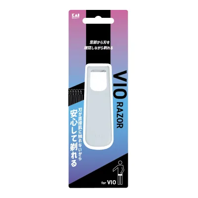 【送料お得・まとめ買い×11個セット】貝印 GA0153 センシティブレザー T型 VIO レザー カミソリ デリケートゾーン用