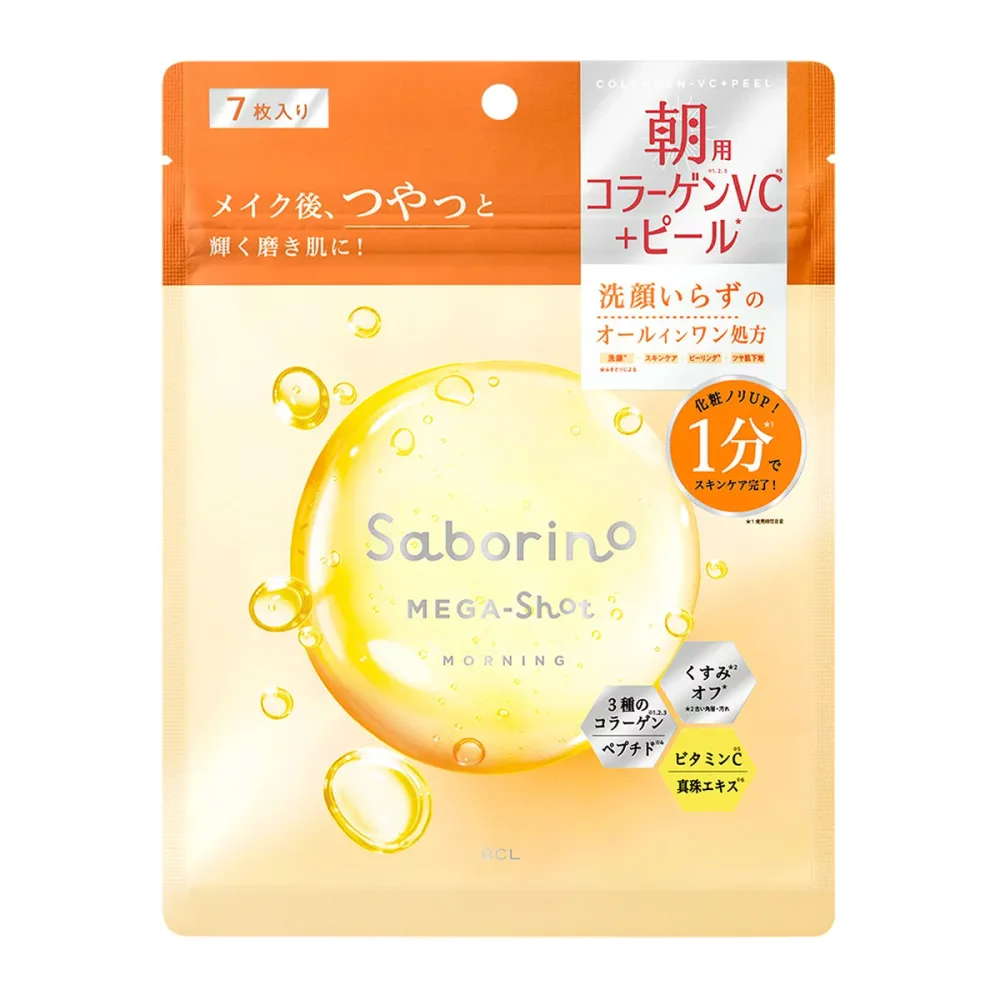 【送料お得・まとめ買い×9個セット】BCL サボリーノ メガショット 朝用 ツヤピールマスク CC 7枚入 シートマスク