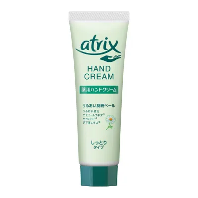 【送料お得・まとめ買い×9個セット】花王 アトリックス 薬用 ハンドクリーム チューブ 50g しっとりタイプ 医薬部外品