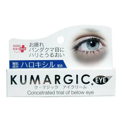【送料お得・まとめ買い×11個セット】HADARIKI ク・マジック アイクリーム 20g 目元専用美容クリーム