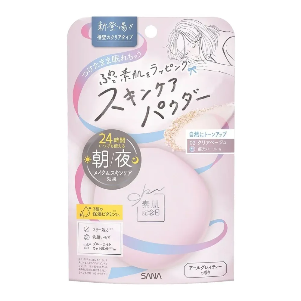 【送料お得・まとめ買い×11個セット】常盤薬品 サナ 素肌記念日 スキンケア パウダー N02 クリアベージュ 10g スキンケアパウダー