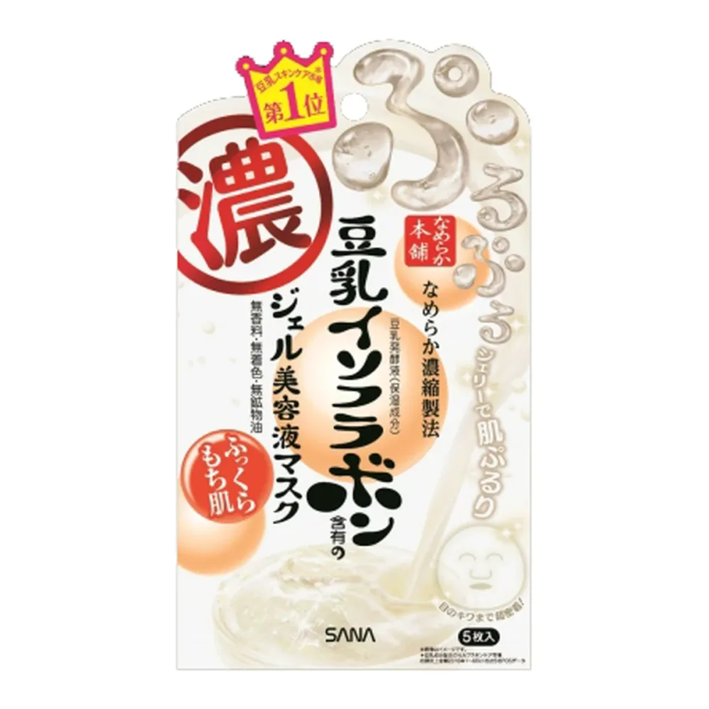 【送料お得・まとめ買い×11個セット】常盤薬品工業 サナ なめらか本舗 ジェル美容液マスク 5枚入 シートマスク