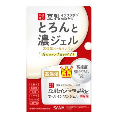【送料お得・まとめ買い×3個セット】常盤薬品工業 サナ なめらか本舗 とろんと濃いジェル エンリッチ 本体 100g オールインワンジェル
