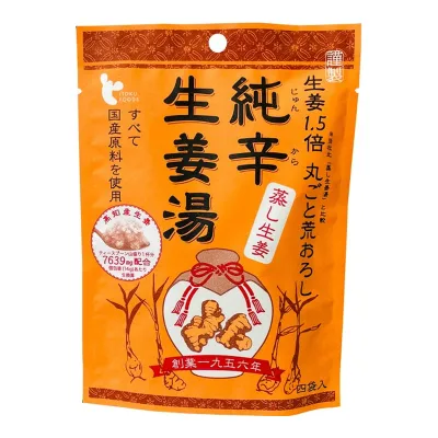 【送料お得・まとめ買い×13個セット】イトク食品 純辛 蒸し生姜 生姜湯 14g×4 袋入り