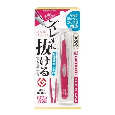 【送料お得・まとめ買い×11個セット】グリーンベル ズレズに抜ける驚きの 毛抜き 先斜め GT-231 ローズ 毛ぬき