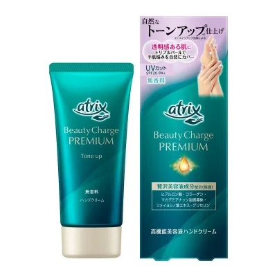 【送料お得・まとめ買い×7個セット】花王 アトリックス ビューティーチャージ プレミアム トーンアップ ハンドクリーム 無香料 60g