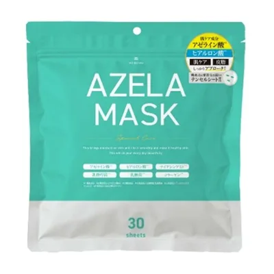【あわせ買い2999円以上で送料お得】富士 AZELA MASK 30枚入 アゼラ フェイスマスク