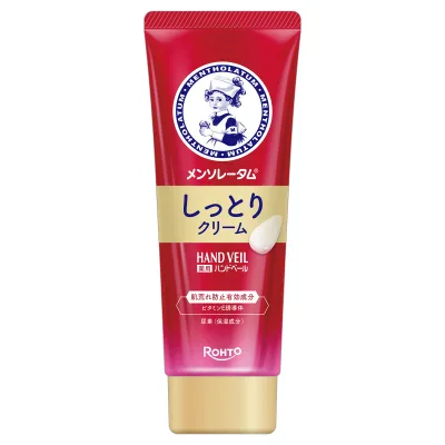 【送料お得・まとめ買い×11個セット】ロート製薬 メンソレータム 薬用 ハンドベール しっとりクリーム ハンドクリーム 70g