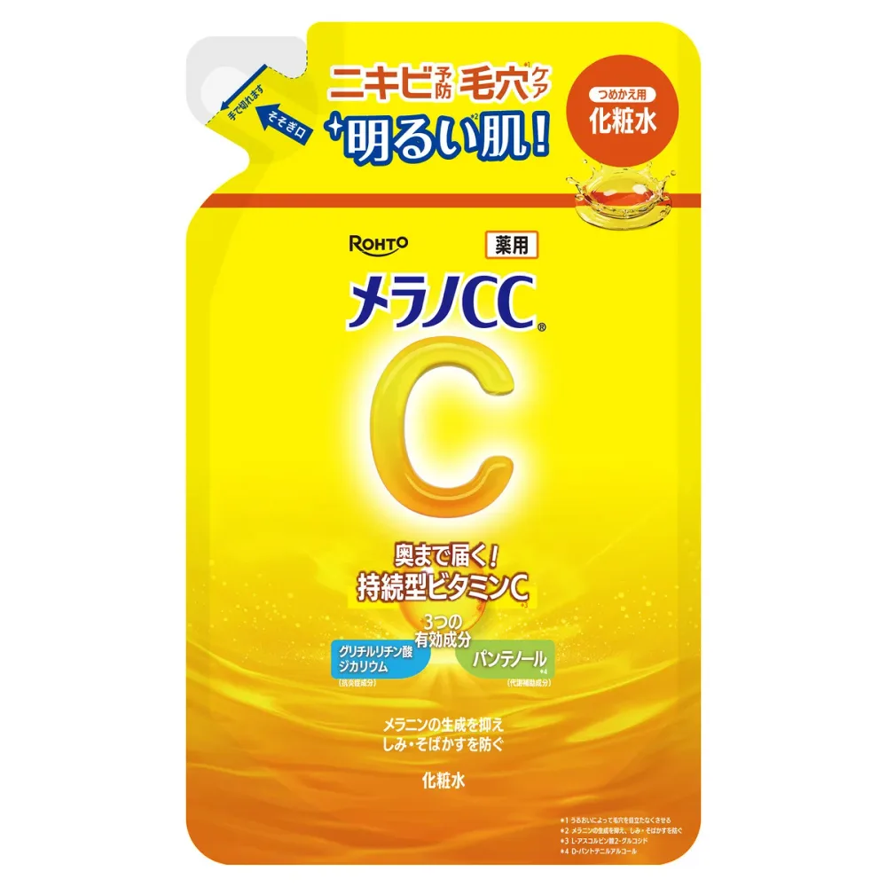 【あわせ買い2999円以上で送料お得】ロート製薬 メラノCC 薬用 しみ対策 美白 化粧水 つめかえ用 170mL
