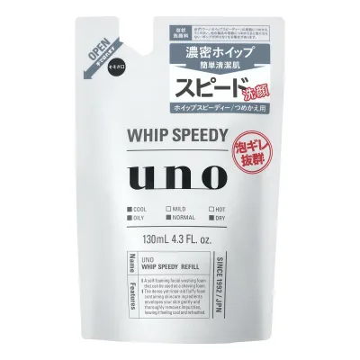 【送料お得・まとめ買い×7個セット】ファイントゥデイ ウーノ ホイップスピーディー つめかえ用 130mL 泡洗顔