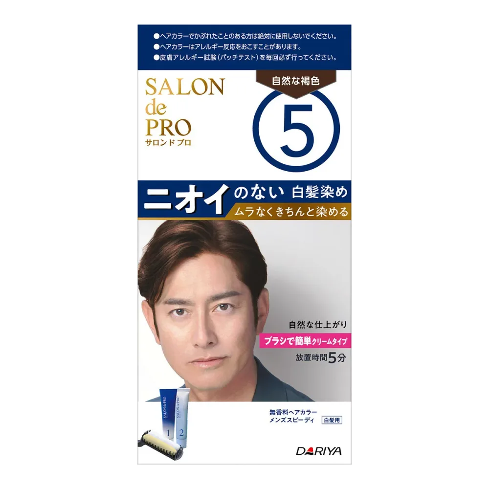 【あわせ買い2999円以上で送料お得】ダリヤ サロンドプロ 無香料 ヘアカラー メンズスピーディ 白髪用 5 自然な褐色