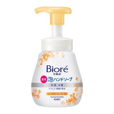 【送料お得・まとめ買い×7個セット】花王 ビオレu 薬用 泡ハンドソープ 金木犀の香り ポンプ 本体 240ml