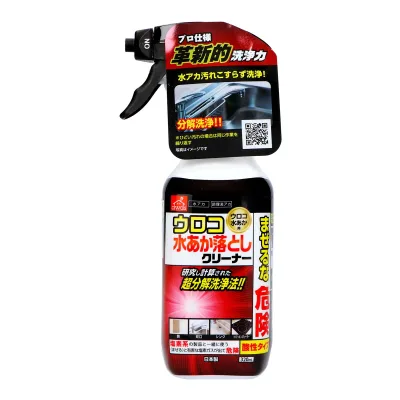 【あわせ買い2999円以上で送料お得】ロケット石鹸 ウロコ 水アカ クリーナー 360mL