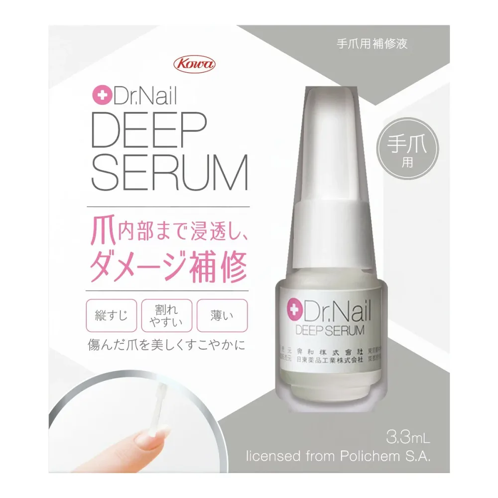 【送料お得・まとめ買い×9個セット】興和 Dr.Nail DEEP SERUM ドクターネイル ディープセラム 3,3mL イタリア製の爪補強化粧品