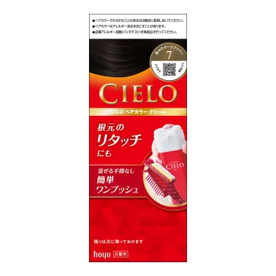 【送料お得・まとめ買い×7個セット】シエロ 7番 ヘアカラークリーム 白髪用 黒味のダークブラウン 医薬部外品