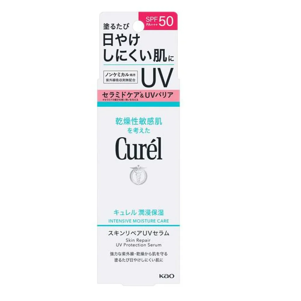 【送料お得・まとめ買い×7個セット】キュレル 潤浸保湿 スキンリペア UVセラム 60g 日やけ止め