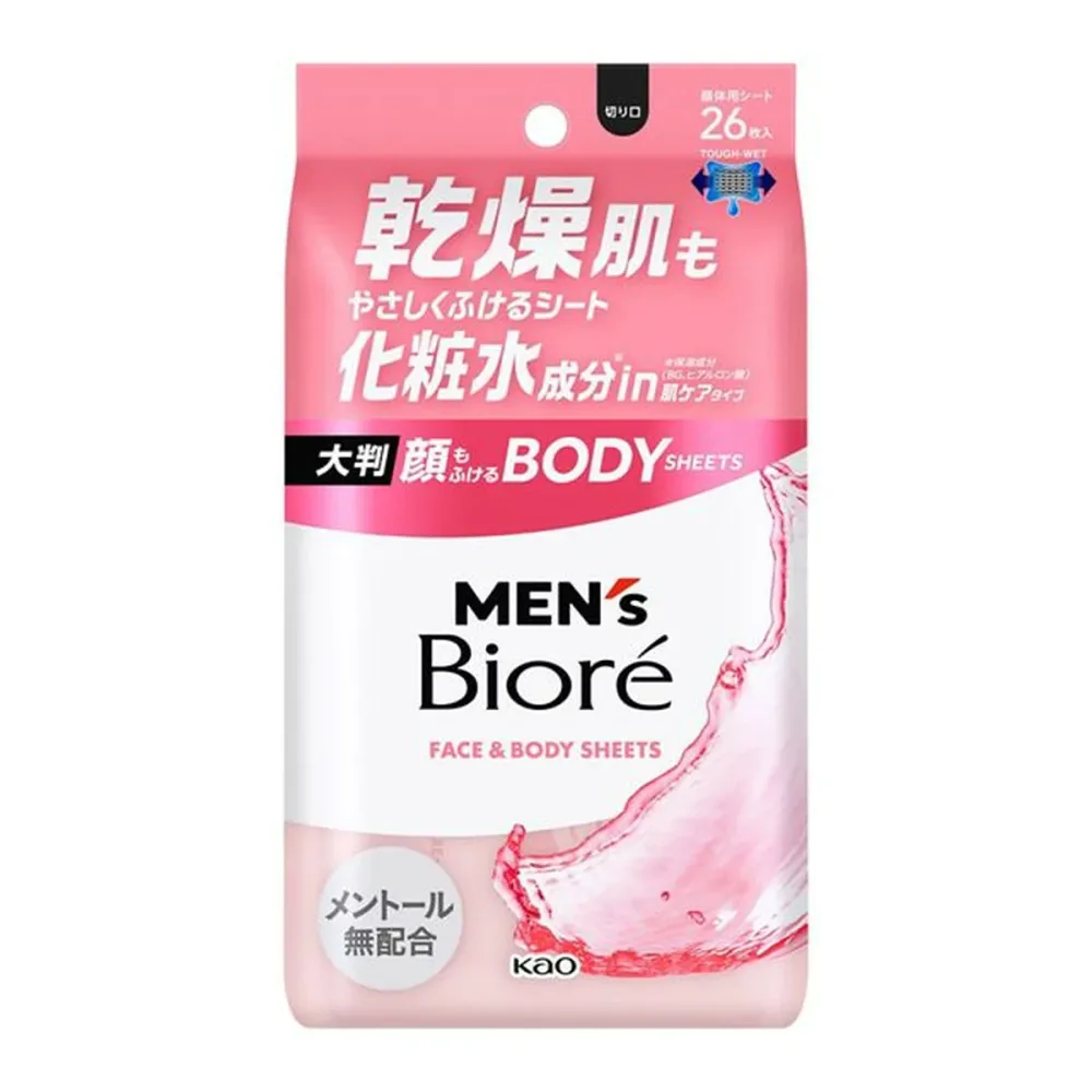 【送料お得・まとめ買い×7個セット】メンズビオレ 顔もふける ボディシート 肌ケアタイプ マイルドフローラルの香り 26枚入 大判シート 男性用 顔体用シート