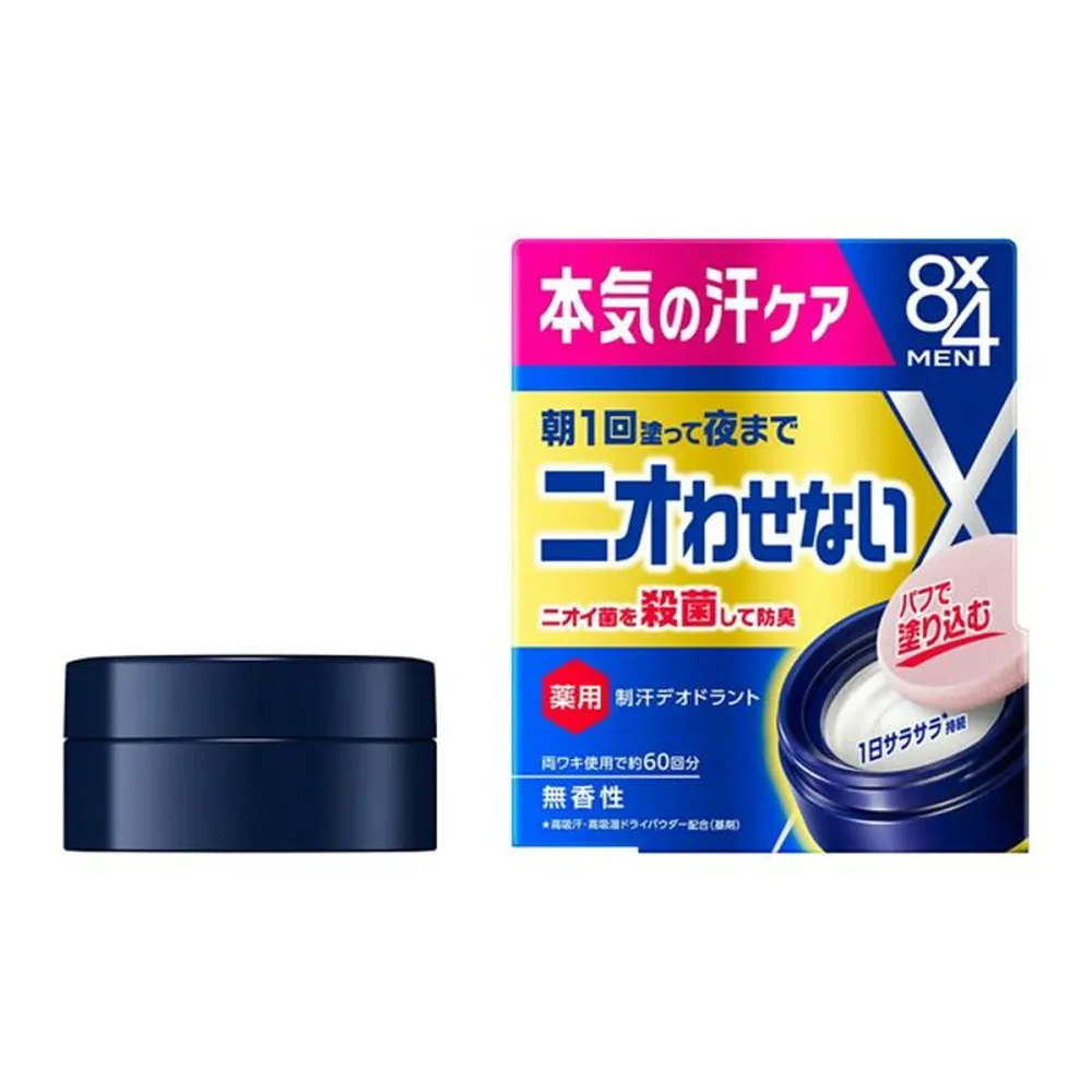 【送料お得・まとめ買い×7個セット】エイトフォー 8x4メン デオドラント パテ 無香性 25g 薬用 制汗デオドラント