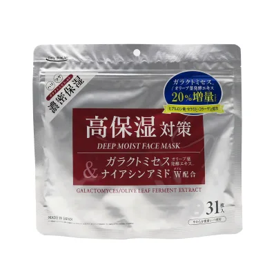 【送料お得・まとめ買い×9個セット】三和通商 ガラクトミセス 20%増量 高保湿シートマスク 31枚入 フェイスパック