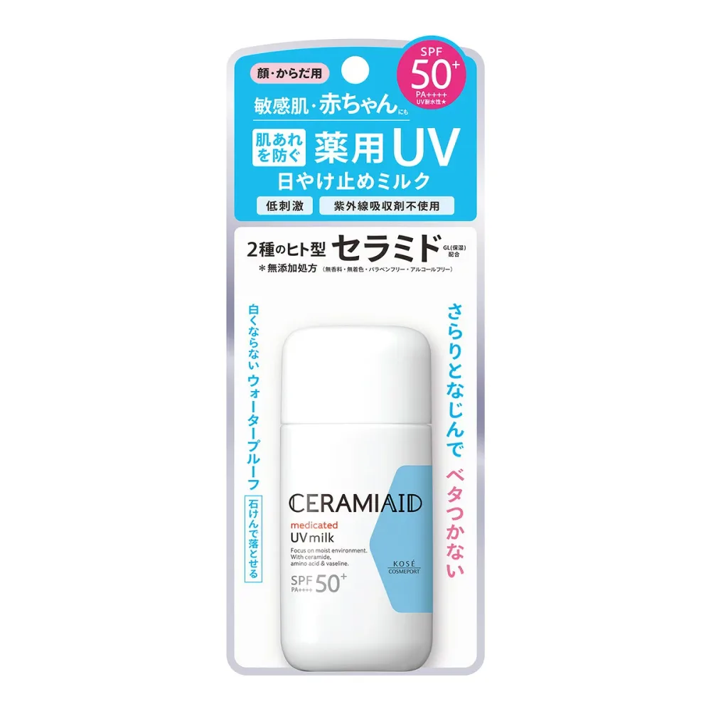 【送料お得・まとめ買い×2個セット】セラミエイド 薬用 UVミルク 60g SPF50+ PA++++ 日焼け止め