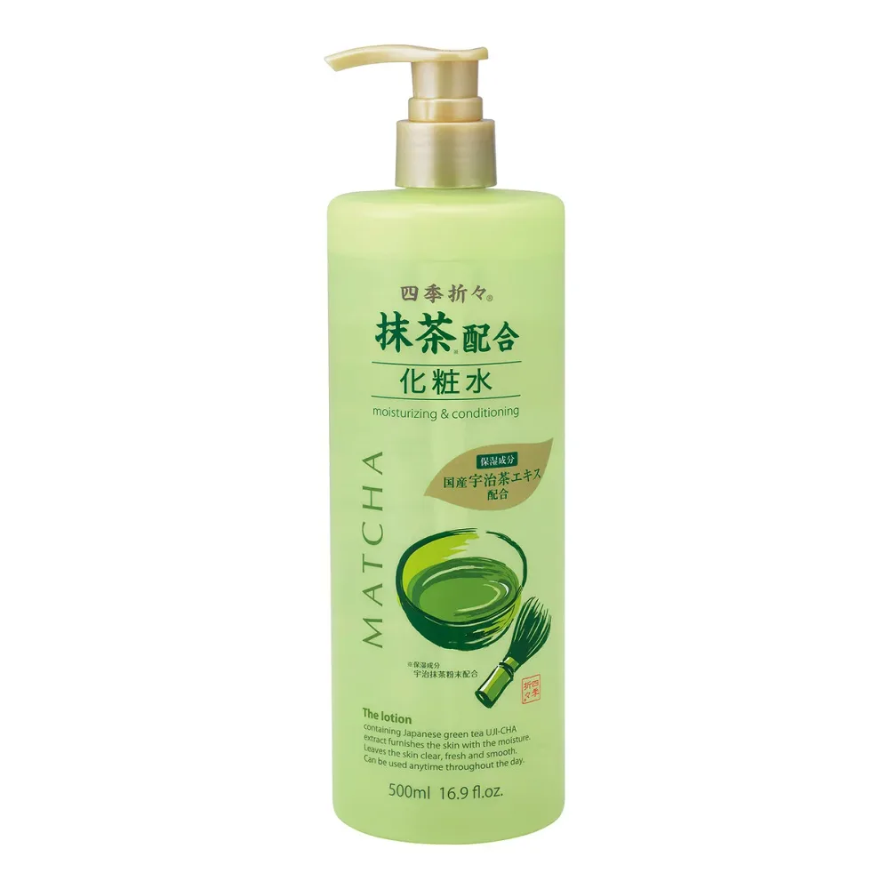 【送料お得・まとめ買い×9個セット】熊野油脂 四季折々 抹茶配合 化粧水 500mL