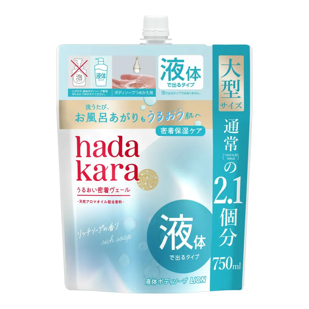 【送料お得・まとめ買い×9個セット】ライオン ハダカラ モイスト ボディケアソープ 液体タイプ リッチソープの香り つめかえ用 大型サイズ 750mL ボディソープ