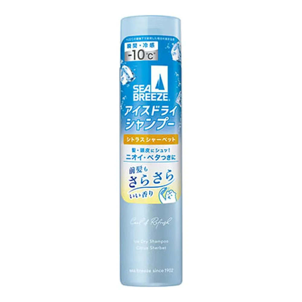 【送料お得・まとめ買い×9個セット】シーブリーズ アイスドライ シャンプー 95g ファイントゥデイ