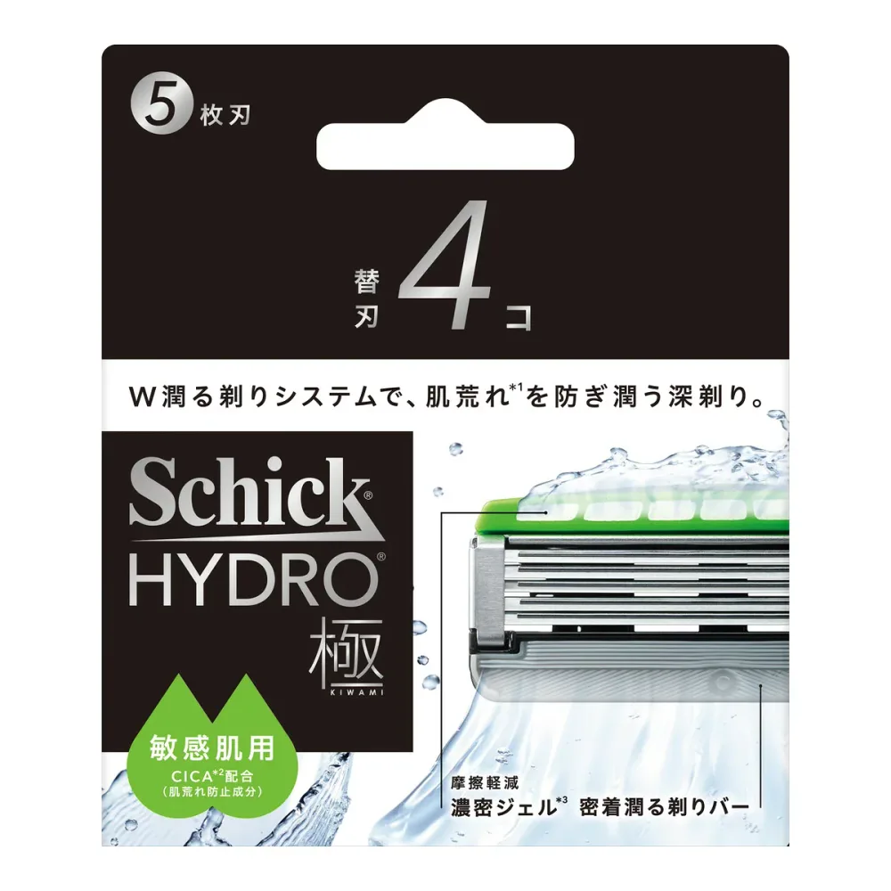 【送料お得・まとめ買い×96個セット】シック ハイドロ 極 敏感肌 替刃 4コ Schick 男性用 髭剃り