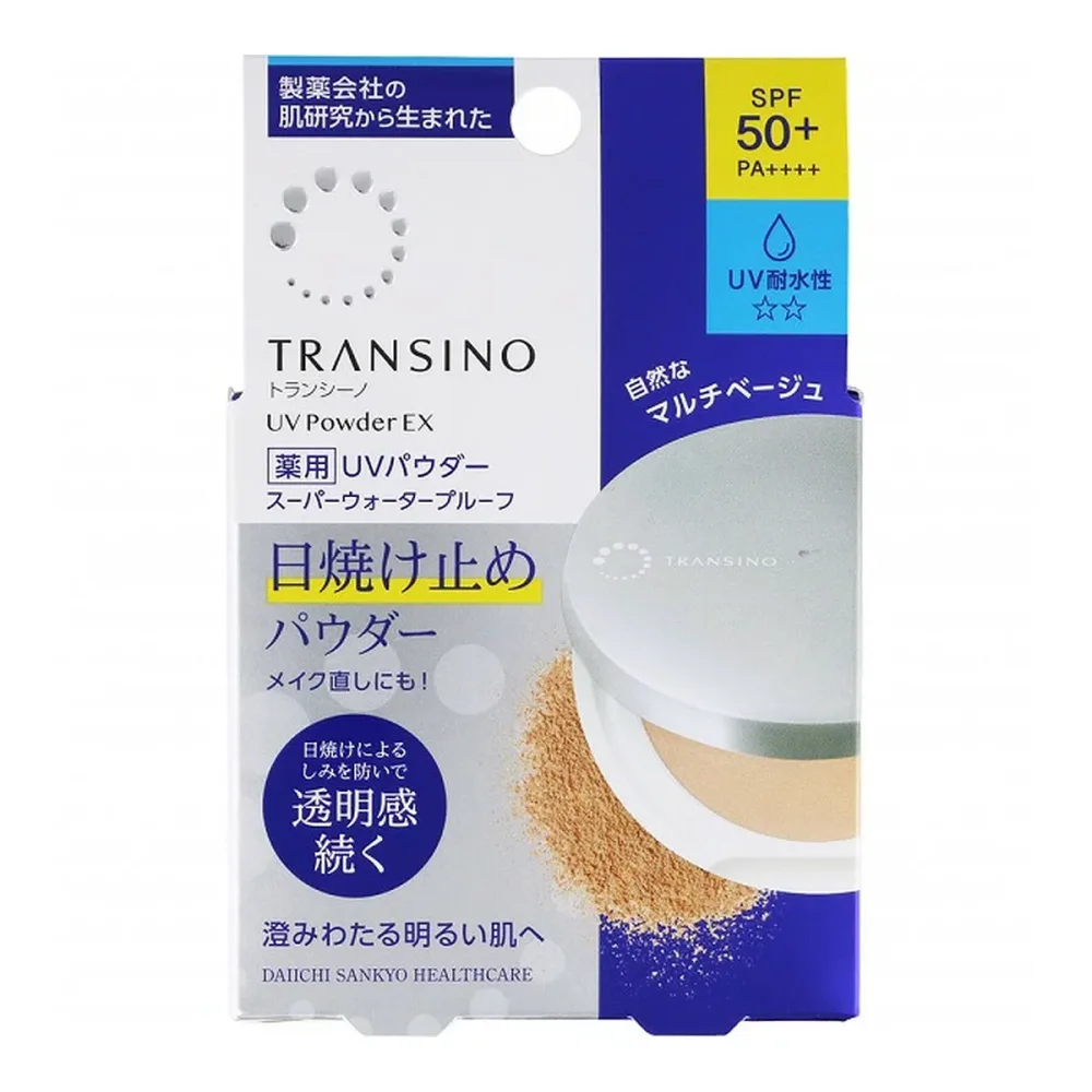 【送料お得・まとめ買い×2個セット】トランシーノ 薬用 UVパウダーEX 11g 無香料 フェイスパウダー 日焼け止め 第一三共ヘルスケア
