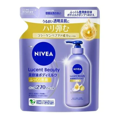 【送料お得・まとめ買い×9個セット】ニベア ルーセントビューティ ふっくら豊潤 美容液 カモミール & ローズの香り ボディミルク つめかえ用 270g 花王