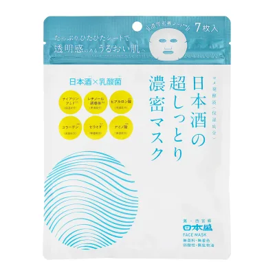 【送料お得・まとめ買い×48個セット】日本酒の 超しっとり 濃密マスク 7枚入 日本盛