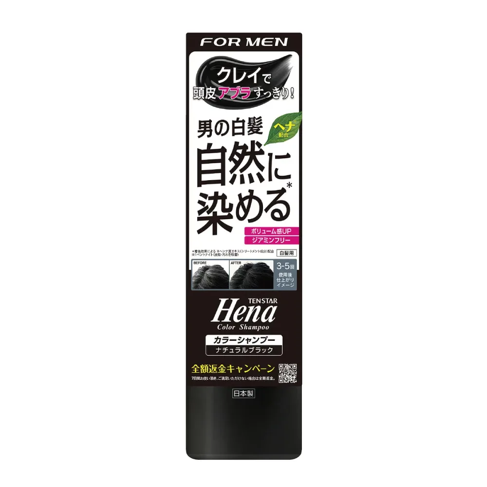 【送料お得・まとめ買い×24個セット】テンスター ヘナ フォーメン カラーシャンプー ナチュラルブラック 250ml 三宝