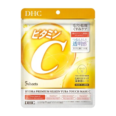 【送料お得・まとめ買い×11個セット】DHC ハイドラプレミアム サプリフィットマスク ビタミンC 5枚入り ディーエイチシー