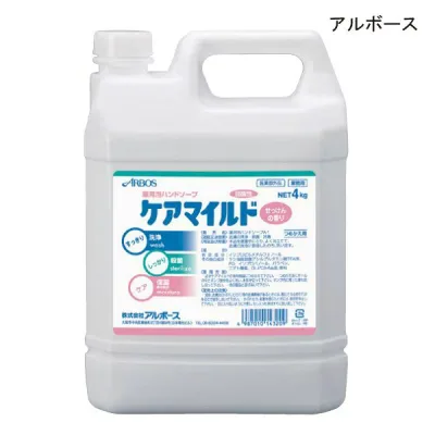 アルボース 薬用泡ハンドソープ ケアマイルド 詰め替え用(4kg)(せっけんの香り) 医薬部外品 泡状 ハンドソープ 手洗いせっけん