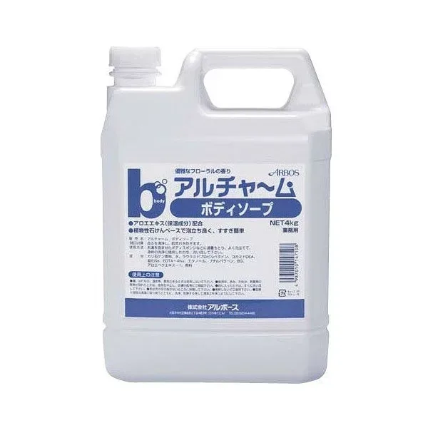 アルチャーム ボディソープ / 4kg