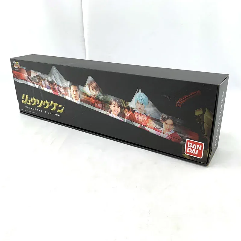 【中古】BANDAI リュウソウケン -MEMORIAL EDITION- 「騎士竜戦隊リュウソウジャー」《フィギュア・山城店》O9470